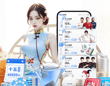leyu在线 2026家庭智能中控语音技术对比：全屋控制稳定性实测结果与主流平台动态